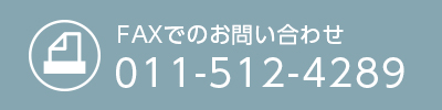 011-512-4289
