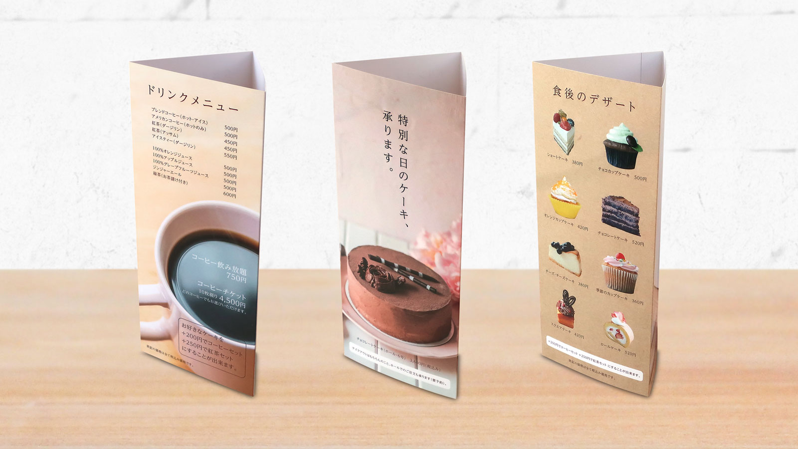 三角柱POP