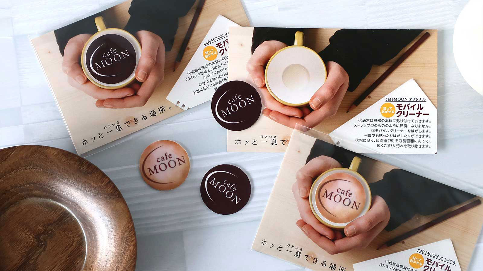 モバイルクリーナー製作例　カフェのグッズ